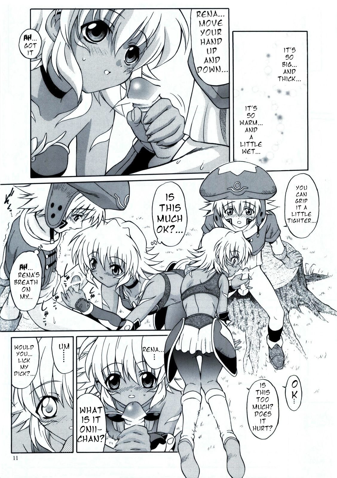 Hentai Manga Comic-SISTER HEAVYBLADE-1--Read-9